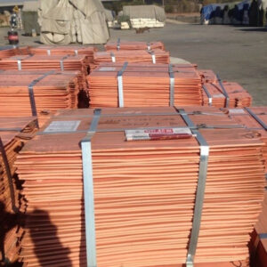 Copper Cathodes